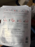 雅漾（Avene）【王安宇推荐】专研密集修护面膜5片超修小白膜舒缓褪泛红补水 实拍图