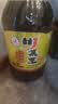 川菜王古法小榨浓香菜籽油5L物理压榨非转基因四川特色风味食用油 实拍图