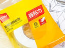 得力(deli)高粘EVA泡棉双面胶带 泡沫双面胶强力胶 36mm*5y*2.5mm加厚 白色1卷袋装 办公用品 30416 实拍图