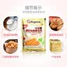 百钻复配油条膨松剂250g未添加铝家用炸油条粉酥脆蓬松剂商用 实拍图