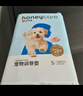 HONEYCARE好命家宠物尿垫猫狗尿片 训导防漏尿布 加厚狗狗厕所垫M码45*60cm 实拍图
