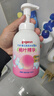 贝亲（Pigeon）洗发水沐浴露 含桃叶精华 洗发沐浴二合一  500ml*2 实拍图