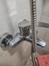 箭牌（ARROW）浴室卫生间不锈钢软管花洒喷头软管(1.5米) 实拍图