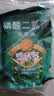 德沃多99%磷酸二氢钾花肥料通用1000g园艺花卉盆栽养花种菜磷钾肥水溶肥 实拍图