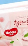 好奇（Huggies）铂金装小桃裤拉拉裤XL64片(12-17kg)加大号尿不湿【透爽散热】 实拍图