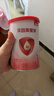 贝因美爱加婴幼儿配方奶粉150g 待产包小罐粉试喝试用装 1段 150g 1罐 实拍图