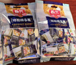 悠哈 特浓抹茶牛奶糖  260g 国产零食糖果 结婚喜糖 少糖减糖 硬糖 实拍图