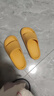 朴西香蕉船凉拖鞋女士浴室不易滑居家室内四季情侣拖鞋男 黄色 39-40 实拍图