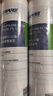 爱惠浦（Everpure）家用厨下 10寸/5微米 前置过滤各品牌通用净水器 PP棉滤芯4支装 实拍图