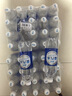 延中盐汽水600ml*20瓶/箱饮料上海经典碳酸饮品咸口味含盐汽水 单箱装 实拍图