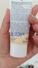 哈罗闪（sanosan）婴儿防晒霜乳30ml 便携出行青少年儿童化学防晒旅行防水防汗SPF30 实拍图