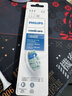 飞利浦（PHILIPS）电动牙刷头官方原装适配钻石3/7/9系列刷柄清洁 欧洲进口 3支装 HX9023  实拍图