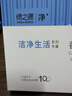 绿之源天然樟木条60条樟脑丸衣柜除味衣物驱虫室内防潮防蟑螂防霉樟脑球 实拍图