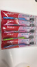 高露洁（Colgate）【牙刷金榜】纤柔备长炭软毛牙刷 5支 超细软毛深层洁齿 京东自营 实拍图
