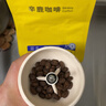 sinloy辛鹿蓝山风味拼配 香醇浓郁均衡 阿拉比卡 云南小粒咖啡豆 500g 实拍图