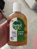 滴露（Dettol）消毒液250ml 衣物消毒水家居环境地板消毒 衣物除菌剂 灭活HPV16 实拍图