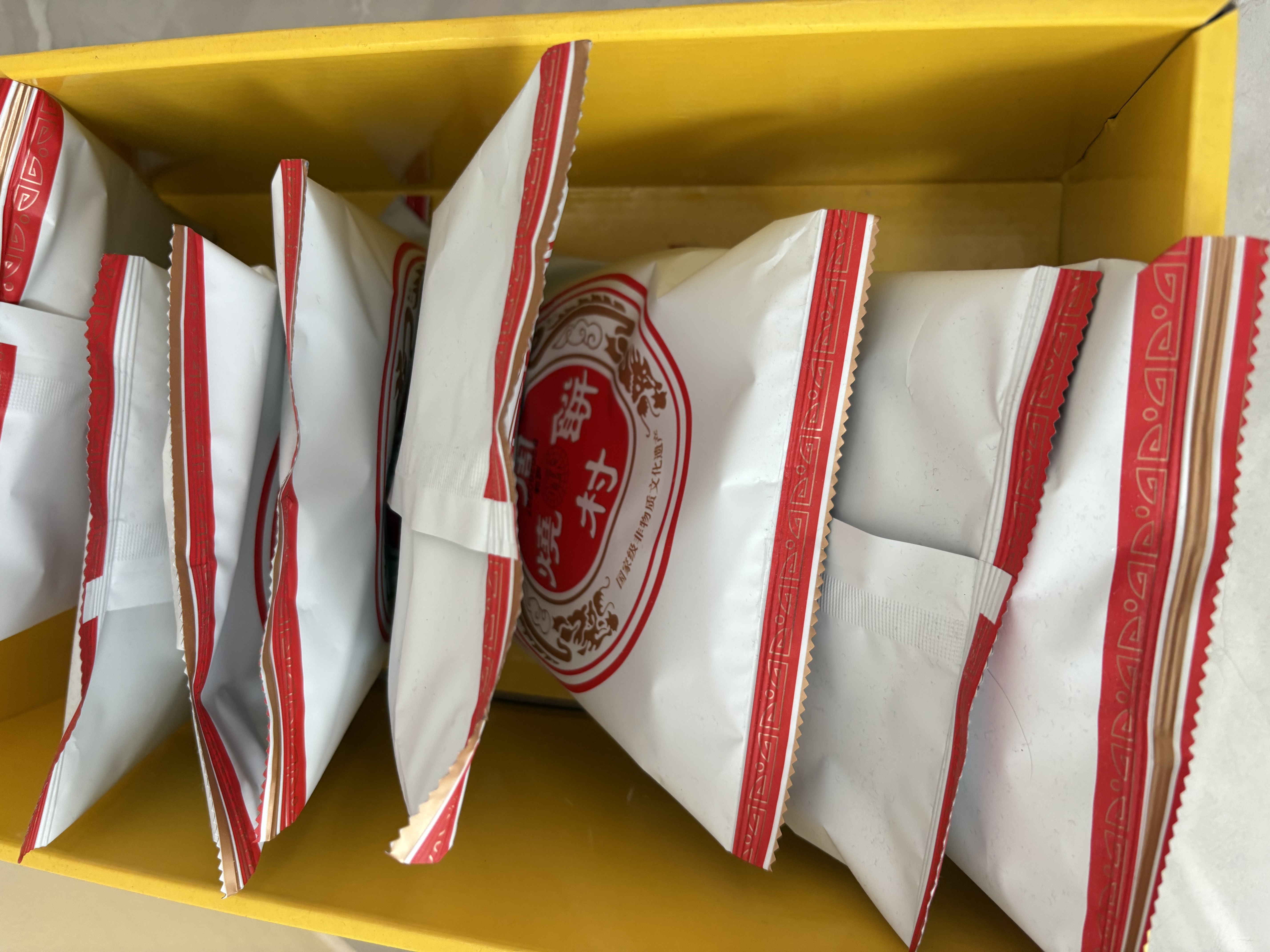 周村烧饼如意礼咸味55g*18袋山东特产糕点点心零食芝麻饼中秋节庆送礼礼盒 实拍图