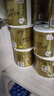 清风有芯卷纸 原木金装4层125克*30卷 卫生纸 纸巾整箱 厕纸 卷筒纸 实拍图