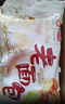 盼盼老面包手撕面包早餐 休闲食品软面包起酥小面包点心下午茶 老面包（奶香味）155g*6/袋 实拍图