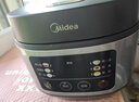 美的（Midea）电饭煲电饭锅小型3升2-3人前置大屏面板24小时预约多功能压力家用智能电饭煲FB30Q1-406K 实拍图