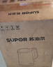 苏泊尔（SUPOR）电水壶 双层防烫烧水壶热水壶1.7L大容量 全钢无缝内胆304不锈钢电热水壶SW-17J419 实拍图
