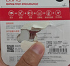 banq 32GB TF（MicroSD）存储卡 A1 U1 V10 C10 行车记录仪&安防监控专用内存卡 高度耐用 实拍图