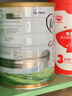 可瑞康（karicare）GOAT山羊奶粉小分子乳蛋白900g婴幼儿专用配方奶粉新西兰进口 2段6罐【27年7月到期】 实拍图