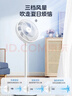 美的（Midea）【品质推荐】七叶轻音柔风电风扇/家用省电落地扇/台式电扇/广角摇头节能宿舍小型风扇 SAE35CA 实拍图