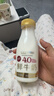 每日鲜语原生高钙低温牛奶巴氏杀菌乳4.0g 211ml*6 家庭必备 实拍图