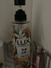 力士（LUX）植萃精油香氛沐浴露 白檀木香550g 滋润中性乌木 实拍图