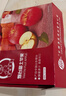 京鲜生山东栖霞红富士苹果 12粒 净重5斤 单果190g-240g 生鲜礼盒 实拍图