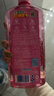 立白APG洗洁精1.38kg*3瓶天然薄荷清香食品可用高效去油除味 实拍图