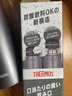 膳魔师（THERMOS）保冷保温杯 碳酸饮料专用 不锈钢水杯运动大容量直饮FJK银色1L 实拍图