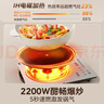 美的（Midea）铂钻家用电磁炉电陶炉大功率大面板防辐减噪炒菜2200W多功能新型火锅炉MC-E22B33 实拍图