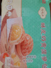 陶陶居酥皮奶黄菠萝包600g 共12个 早餐茶楼点心烘焙半成品烤箱空气炸锅 实拍图