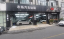 3M汽车贴膜原装进口 局部车膜 晶锐同款朗睿系列防隐私防爆防晒汽车玻璃膜太阳膜隔热膜车窗膜包施工 朗清系列（浅色） 单前挡 实拍图