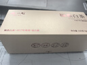 陈一凡 福鼎白茶 茶叶礼盒白茶寿眉小茶饼送长辈便捷自饮礼盒装300g 实拍图
