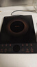 苏泊尔（SUPOR）电磁炉家用电陶炉电磁灶大功率电火灶电池炉火锅炉耐用面板十档火力电炉C22-IJ59E新老品随机发货 实拍图