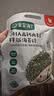 宝宝馋了海苔拌饭碎鳕鱼肉松猪肉虾米儿童拌粥饭面料调味品享宝宝婴儿食谱 DHA高钙肉多多拌饭海苔碎 6g*5袋（尝鲜装） 实拍图