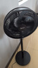 美的（Midea）电风扇家用7叶落地扇摇头电风扇循卧室宿舍轻音风扇台式桌面小型风扇台地两用升级款 黑色丨7叶台地两用 实拍图