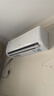 奥克斯空调 省电侠 大1匹 新一级能效变频冷暖 节能防直吹 铜管挂机 国家补贴 KFR-26GW/BpR3AQS1(B1) 实拍图
