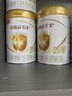 伊利金领冠育护较大婴儿配方奶粉2段6-12月900g*1罐【5倍DHA好脑力】 实拍图