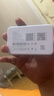 品胜随身无线wifi2025新款移动热点无限流量无线网络无预存全国通用车载家用便携式正品官方旗舰店 品胜F8-三网wifi6-五模频段 实拍图