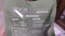 溪木源愈创木油痘肌抗痘水乳旅行装（水15ml+乳15ml） 实拍图