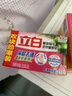 立白全效馨香洗衣皂200g*2 贴身衣物 洁净除菌肥皂不上手（香水百合） 实拍图