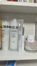 欧诗漫（OSM）珍珠白洁面水乳精华面霜护肤品套装补水美白淡斑母亲节礼物送妈妈 实拍图