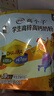伊利高个子学生奶粉 儿童成长奶粉 全聪高锌高钙高铁 DHA+ARA 400g*3 实拍图
