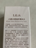 LiLiA小麦提亮爽肤水准孕妇护肤品控油精华柔肤水补水保湿118ml 实拍图