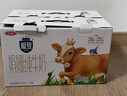 三元极致娟姗纯牛奶整箱250ml*10盒 整箱礼盒【新老包装随机发货】 实拍图