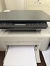 惠普（HP）116w 激光无线打印机 多功能家用办公打印机 无线打印 复印机扫描一体机黑白（1136w焕新版） 实拍图